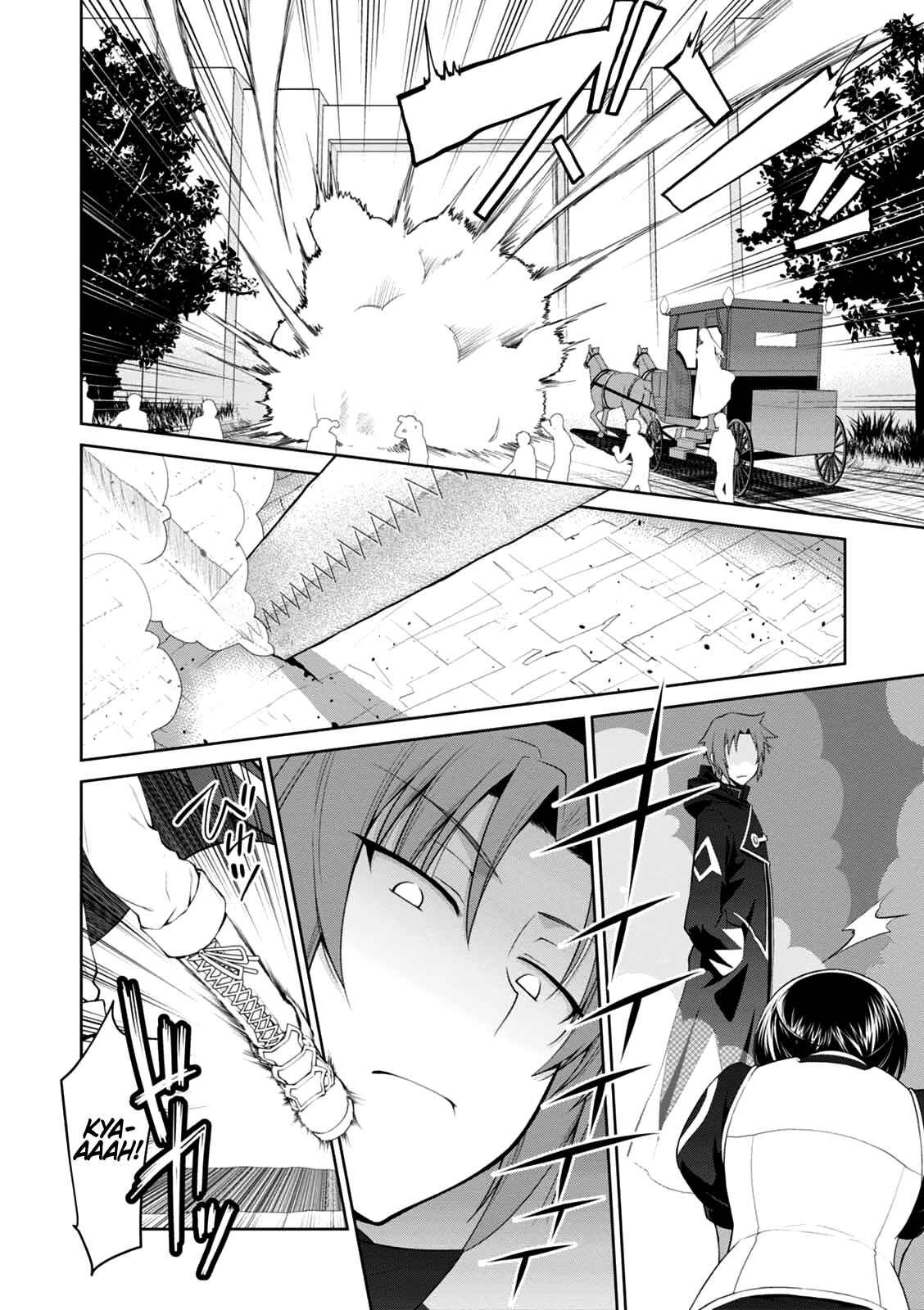 Legend Chapter 21 - Page 5