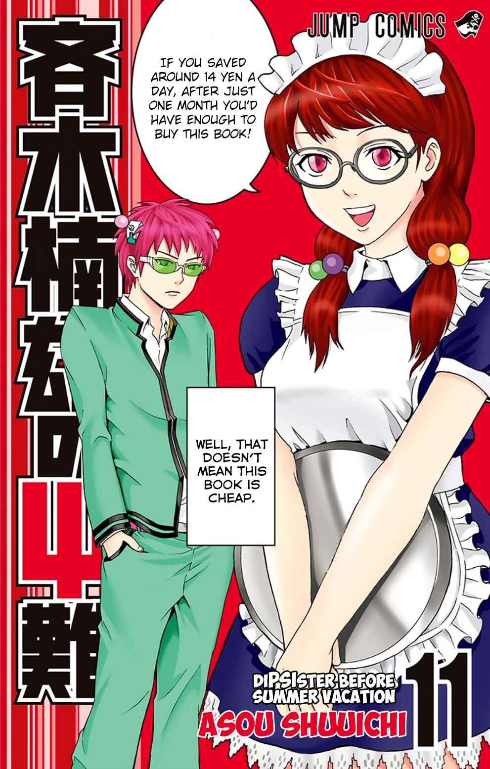 The Disastrous Life of Saiki K. Chapter 107 - Page 1