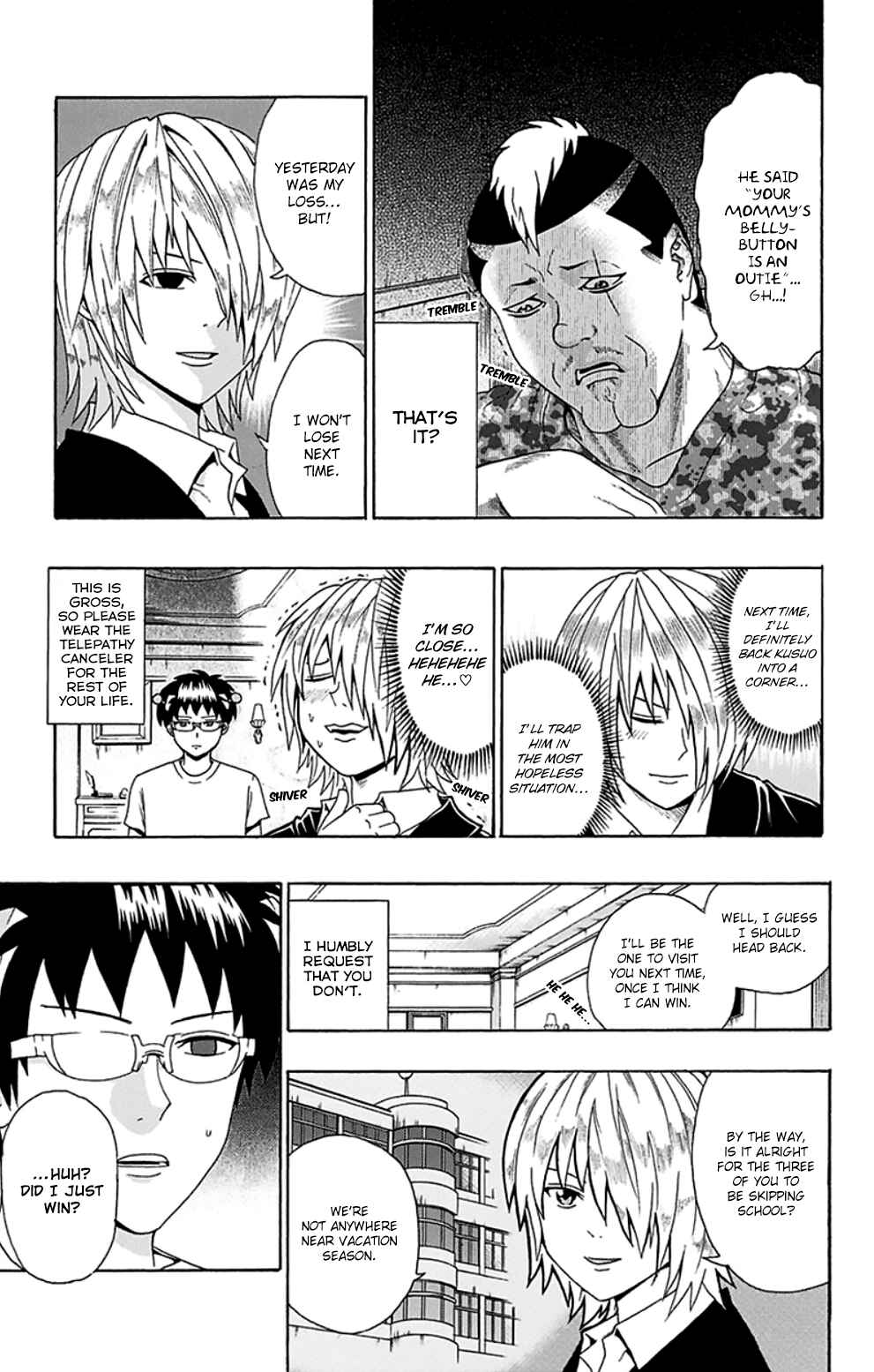 The Disastrous Life of Saiki K. Chapter 107 - Page 11