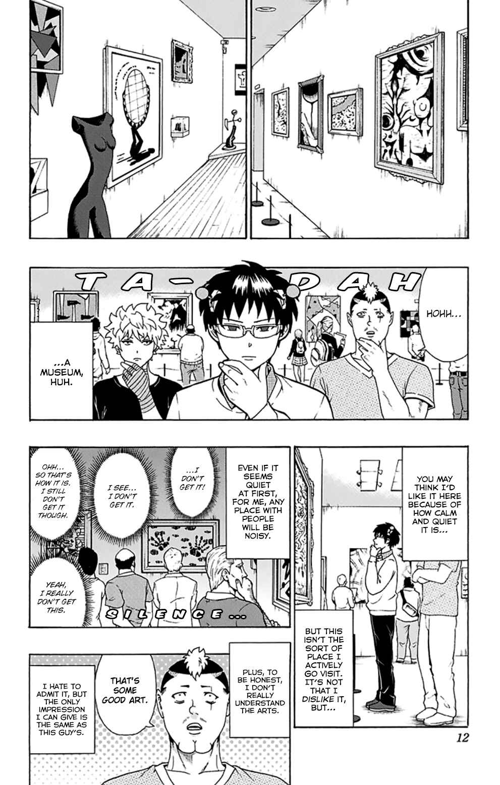 The Disastrous Life of Saiki K. Chapter 107 - Page 14