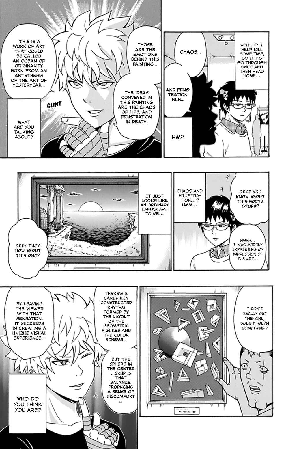 The Disastrous Life of Saiki K. Chapter 107 - Page 15