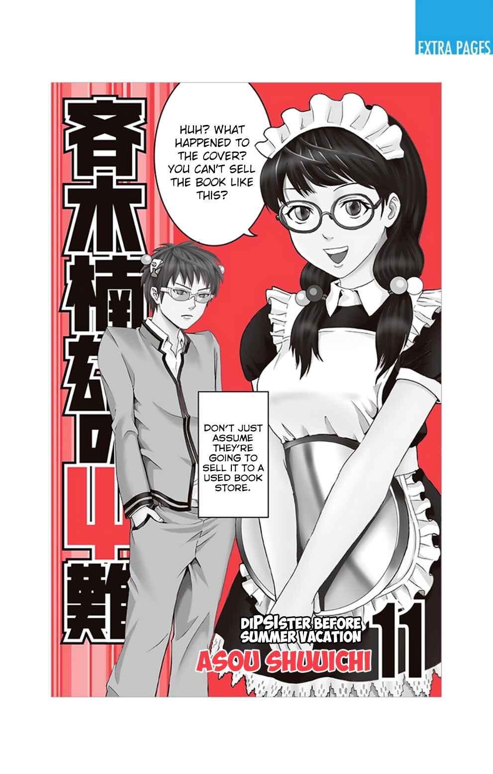 The Disastrous Life of Saiki K. Chapter 107 - Page 2