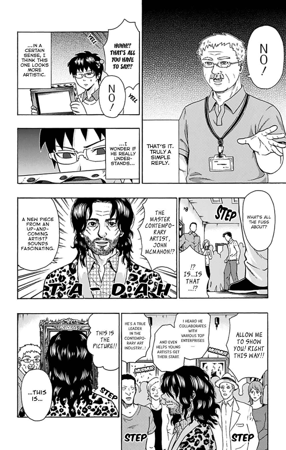 The Disastrous Life of Saiki K. Chapter 107 - Page 22