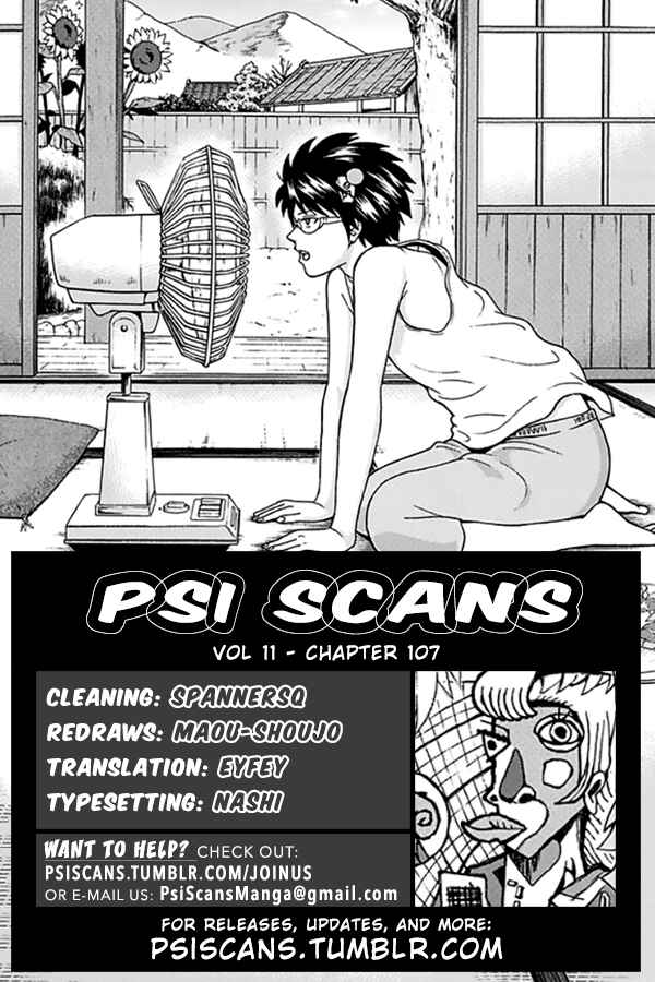 The Disastrous Life of Saiki K. Chapter 107 - Page 3