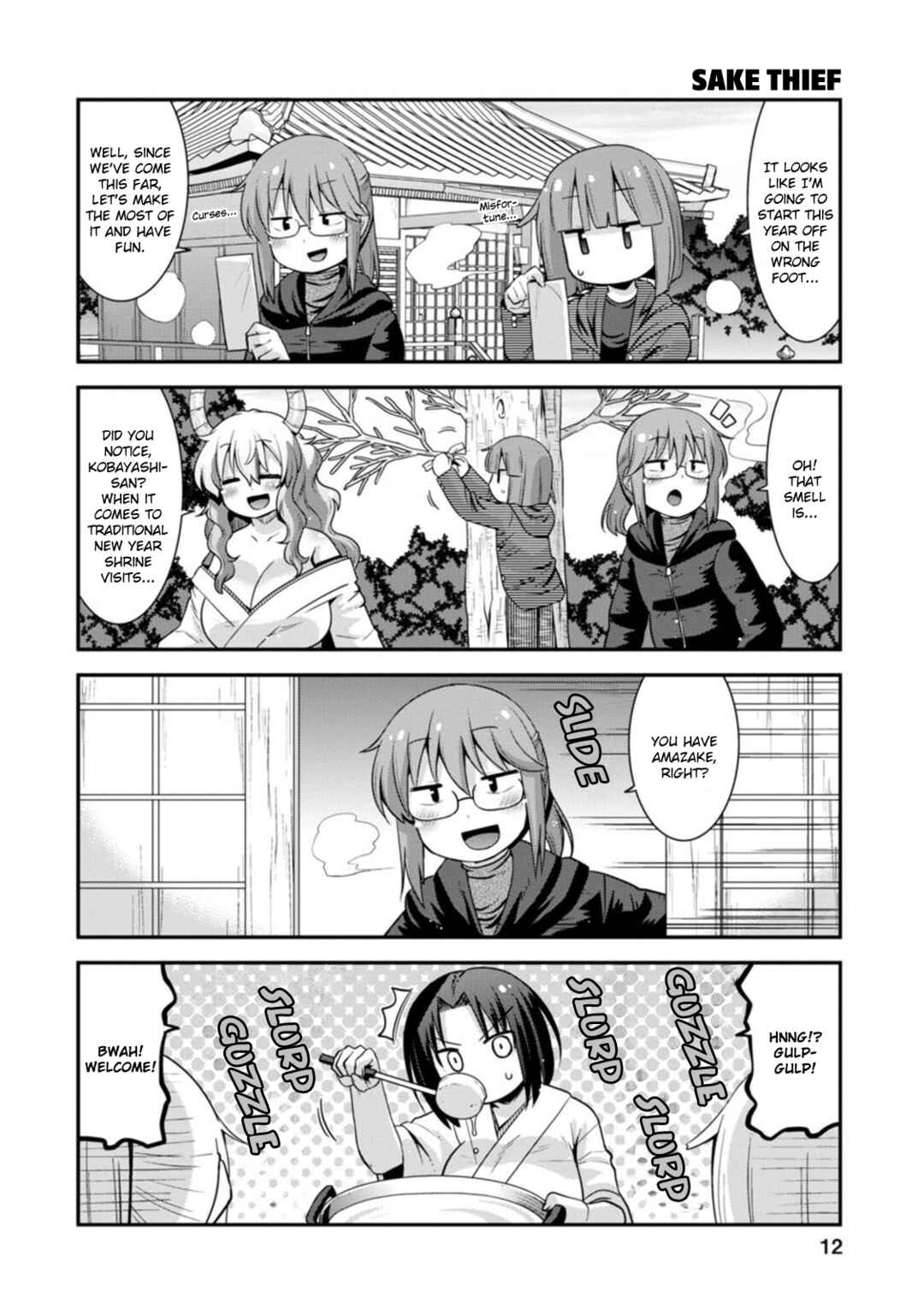 Kobayashi-san Chi no Maid Dragon - Lucoa wa Boku no ×× Desu Chapter 36 - Page 8