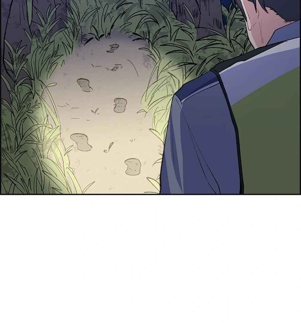 Re:meet Chapter 8 - Page 17