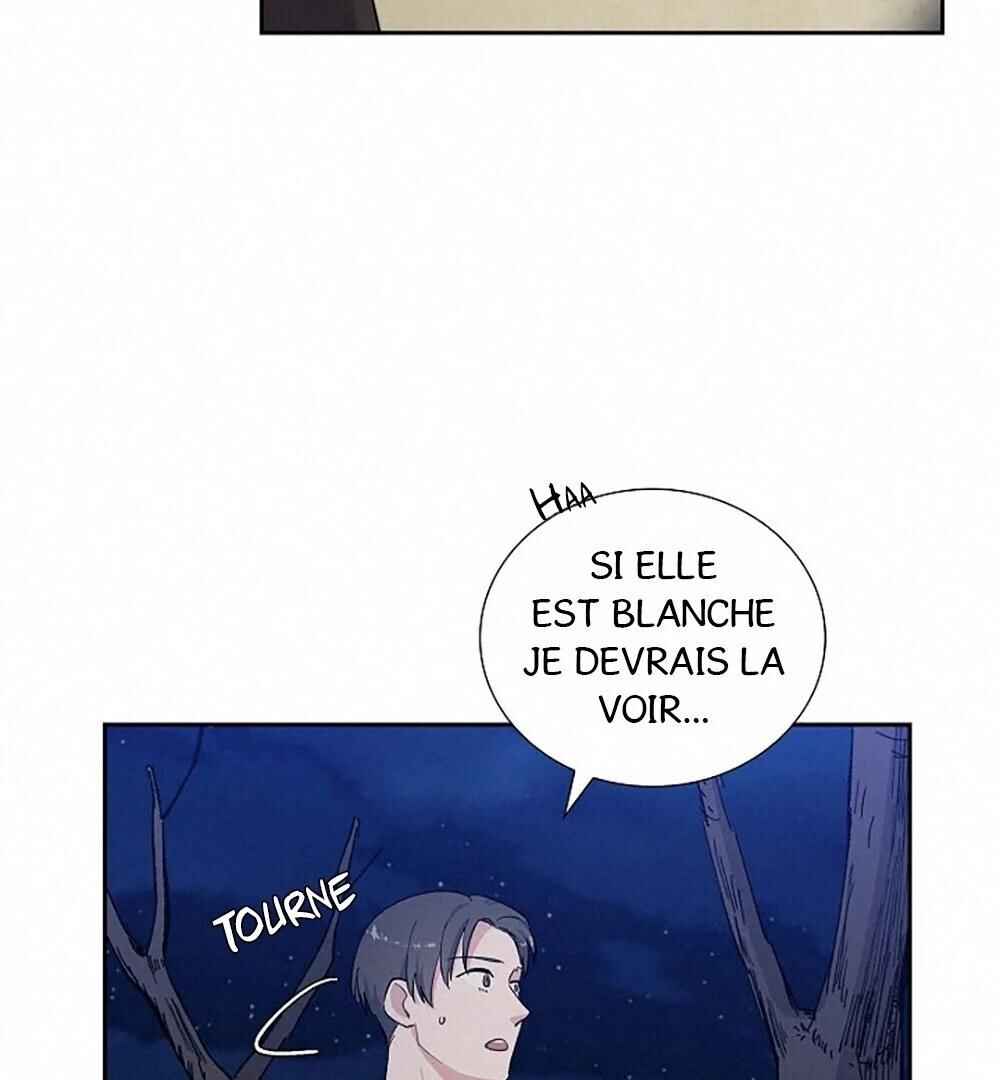 Re:meet Chapter 8 - Page 26