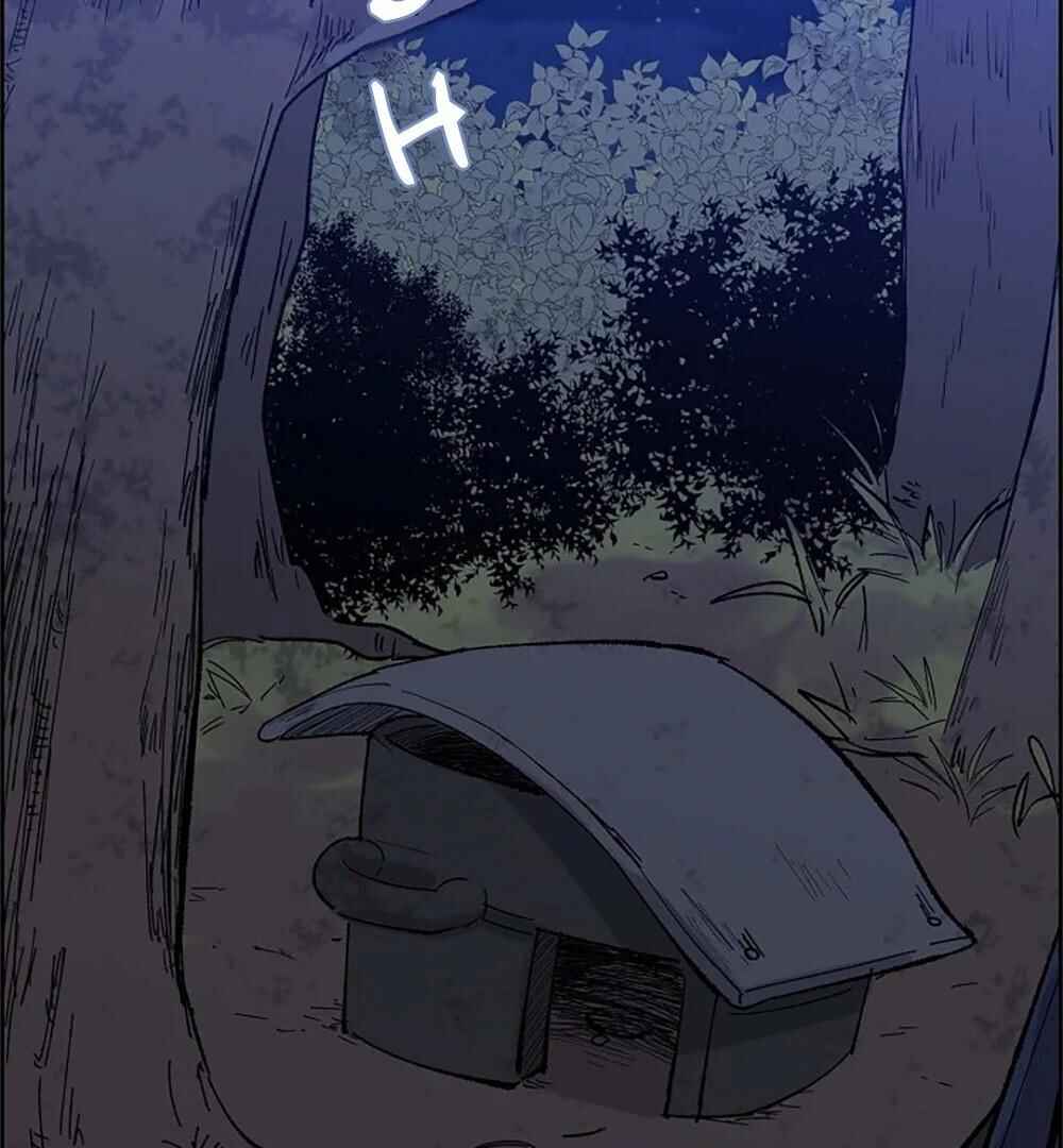 Re:meet Chapter 8 - Page 30