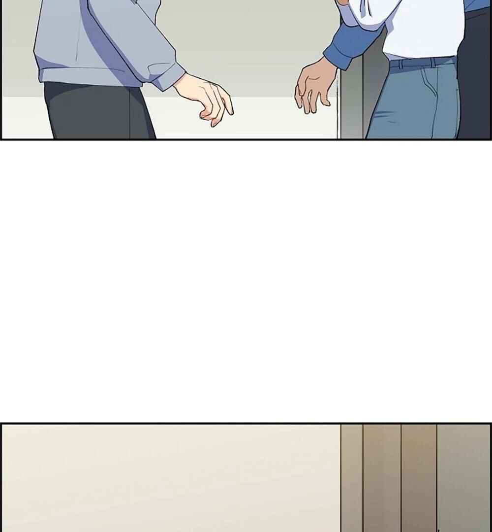 Re:meet Chapter 8 - Page 43