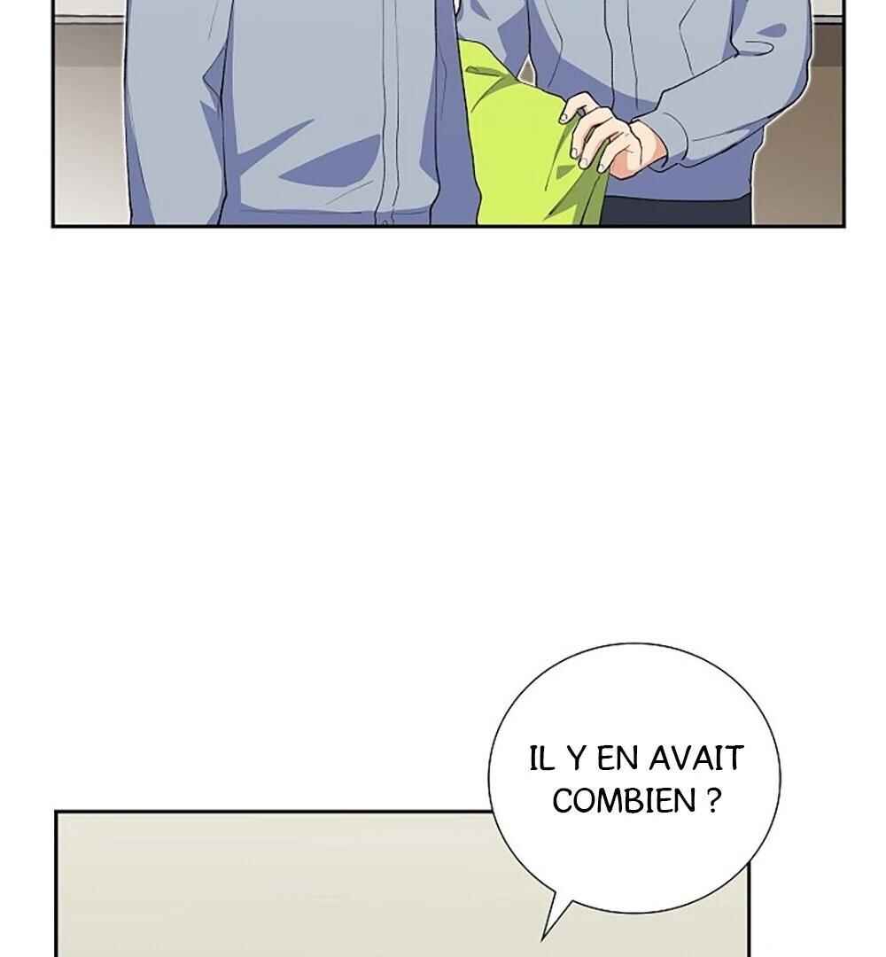 Re:meet Chapter 8 - Page 46