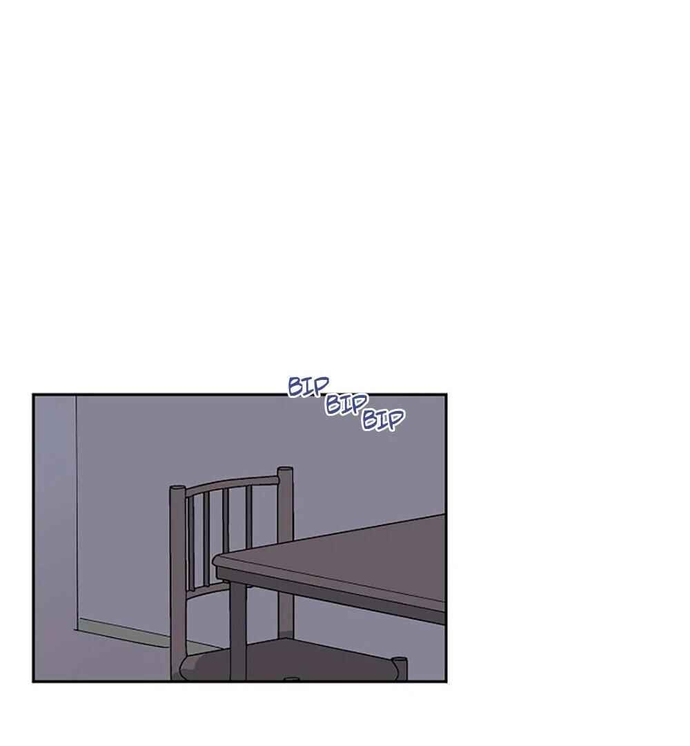Re:meet Chapter 8 - Page 53