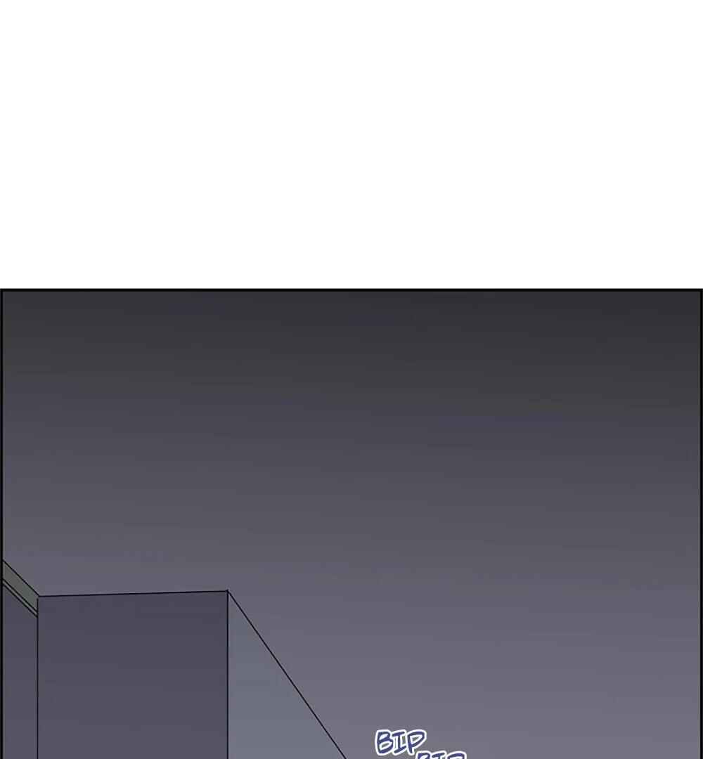 Re:meet Chapter 8 - Page 54