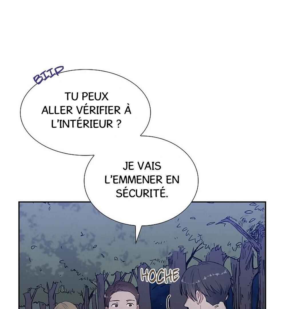 Re:meet Chapter 8 - Page 6