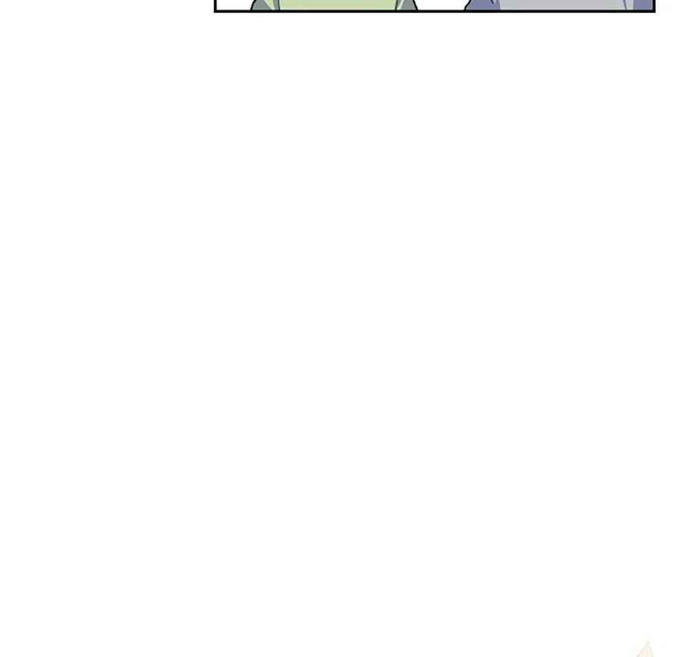 Re:meet Chapter 8 - Page 78