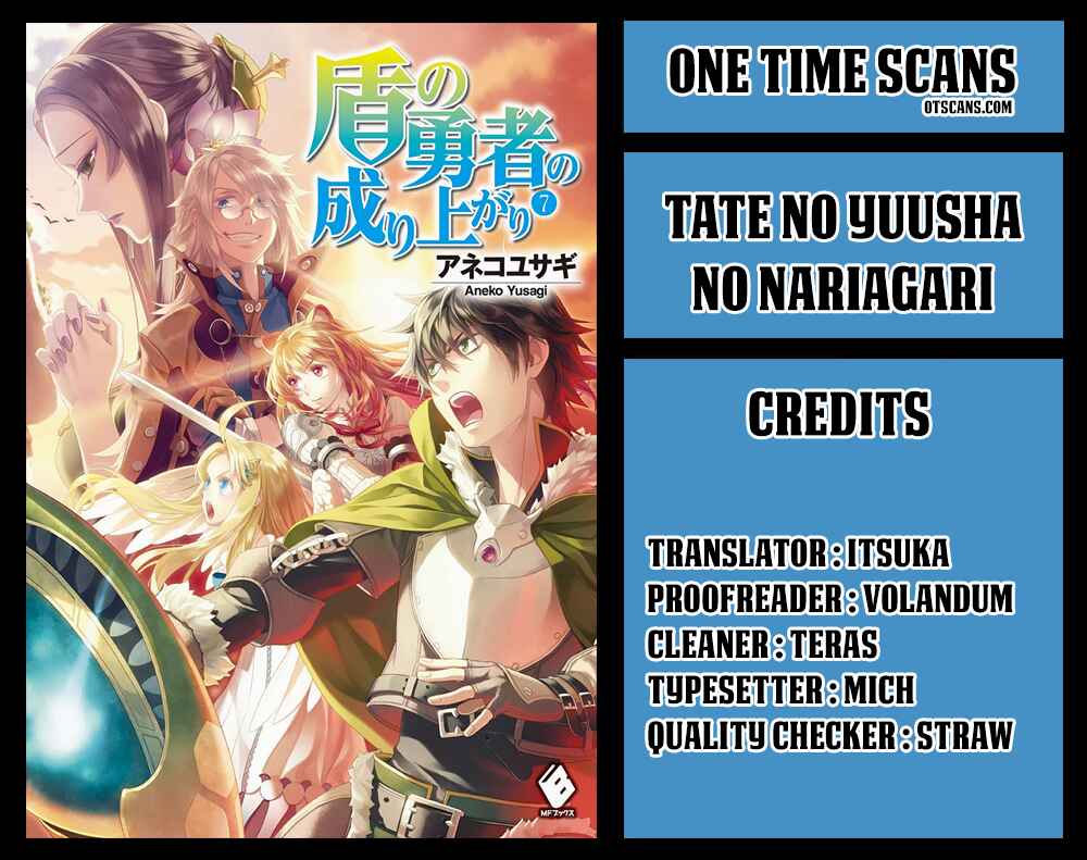 Tate no Yuusha no Nariagari Chapter 25 - Page 1