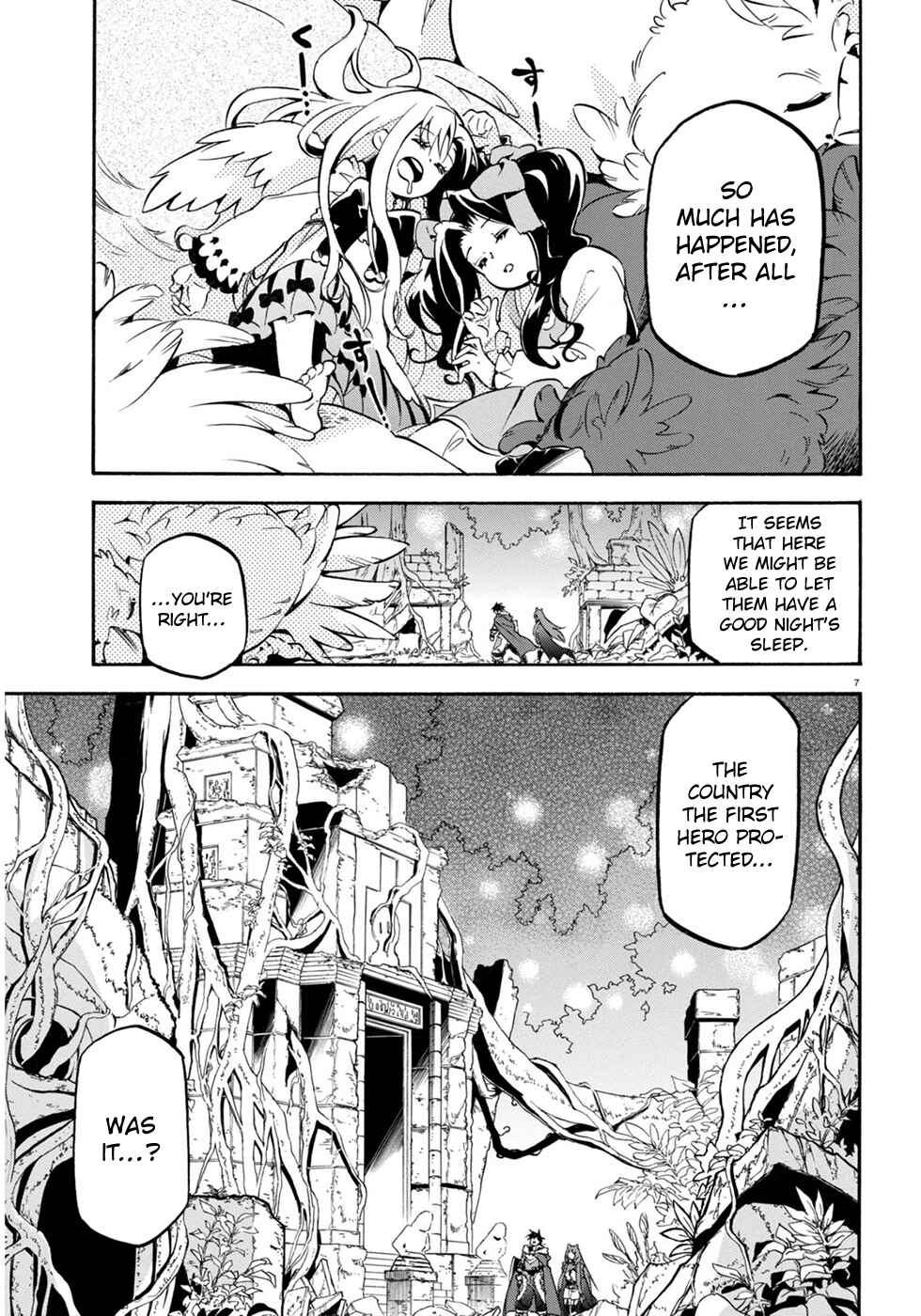 Tate no Yuusha no Nariagari Chapter 25 - Page 12