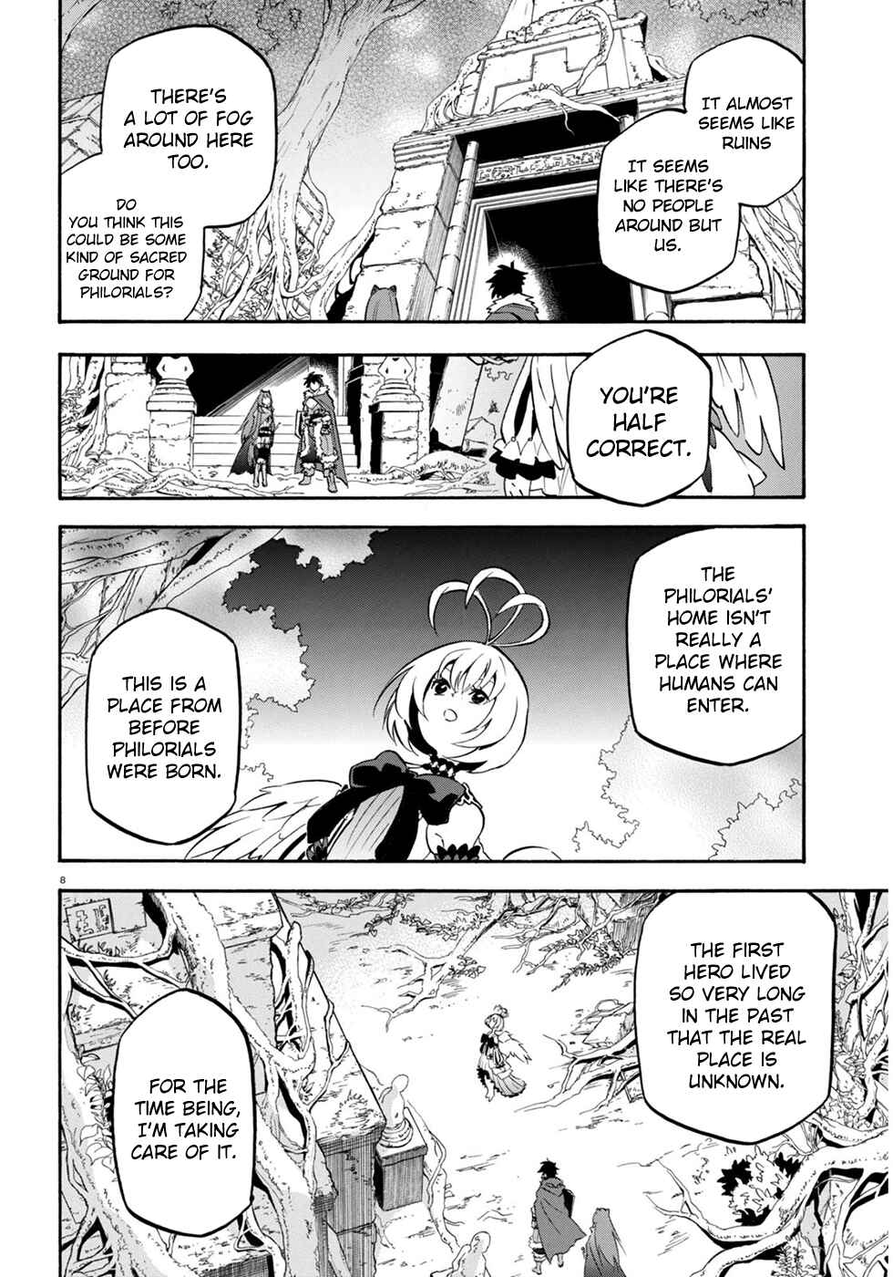 Tate no Yuusha no Nariagari Chapter 25 - Page 13