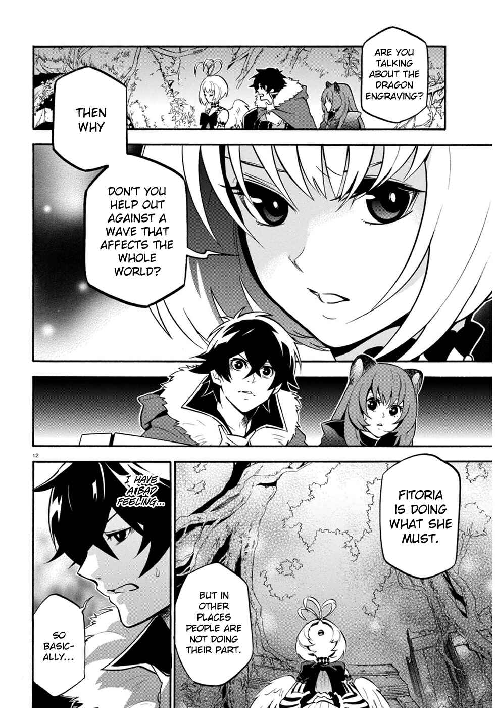 Tate no Yuusha no Nariagari Chapter 25 - Page 17