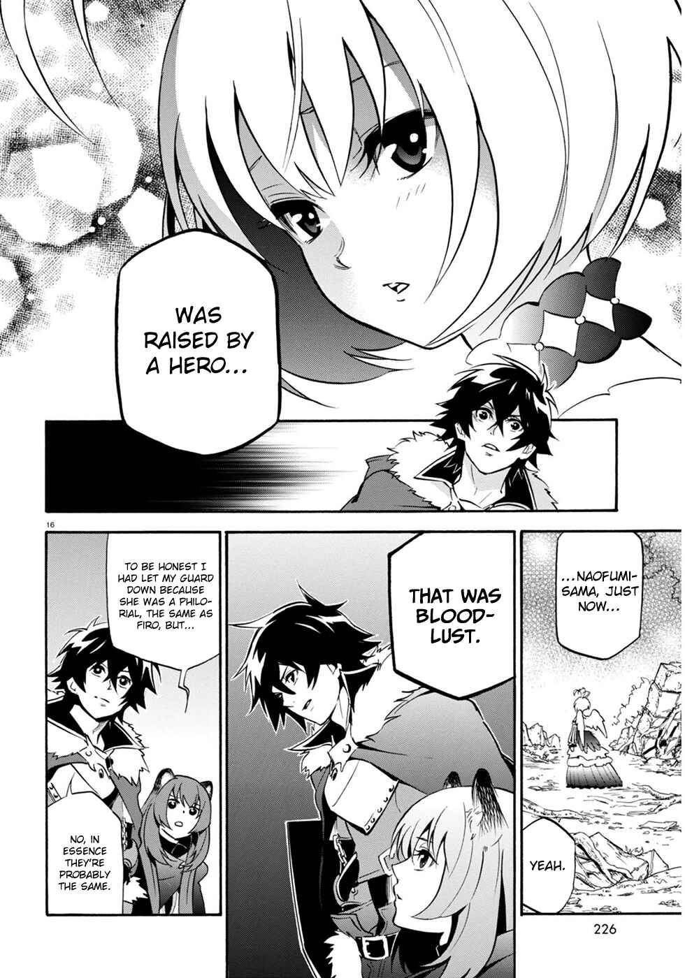 Tate no Yuusha no Nariagari Chapter 25 - Page 21
