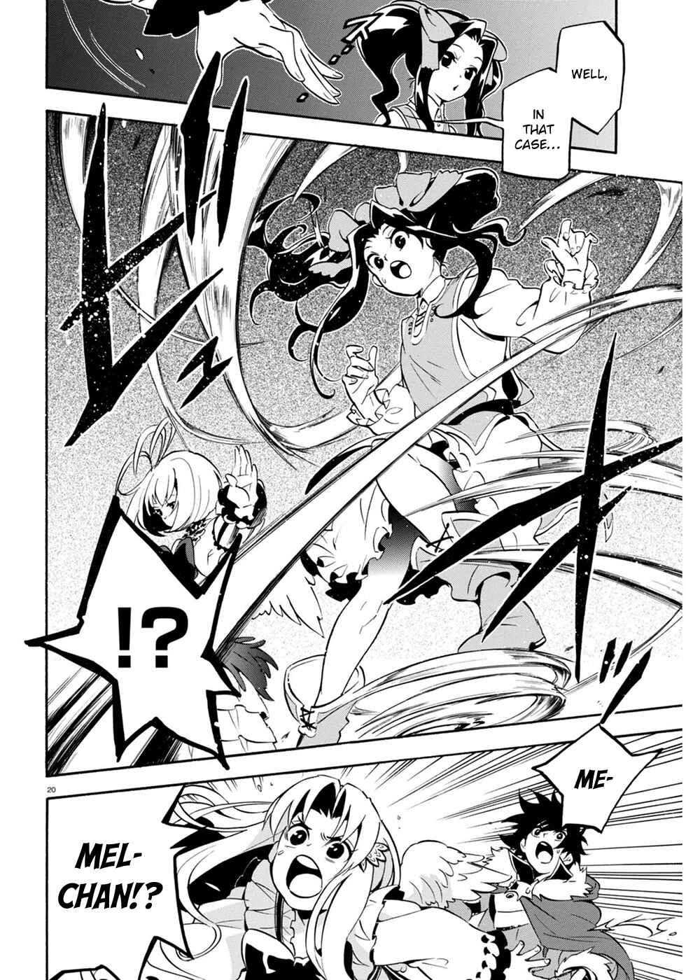 Tate no Yuusha no Nariagari Chapter 25 - Page 25