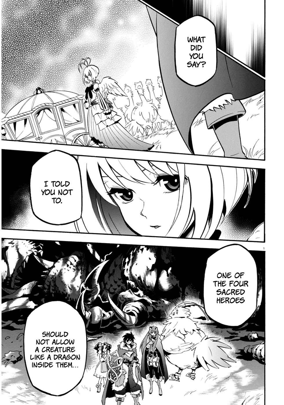 Tate no Yuusha no Nariagari Chapter 25 - Page 6