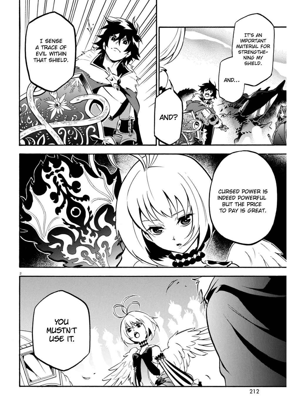 Tate no Yuusha no Nariagari Chapter 25 - Page 7