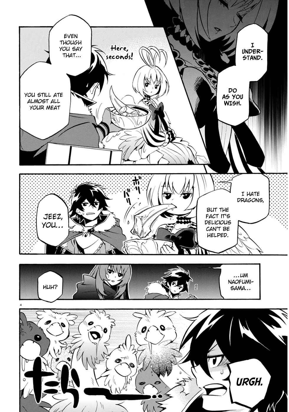 Tate no Yuusha no Nariagari Chapter 25 - Page 9