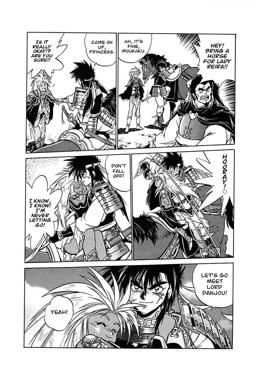 Ginga Sengoku Gunyuuden Rai Chapter 119 - Page 6