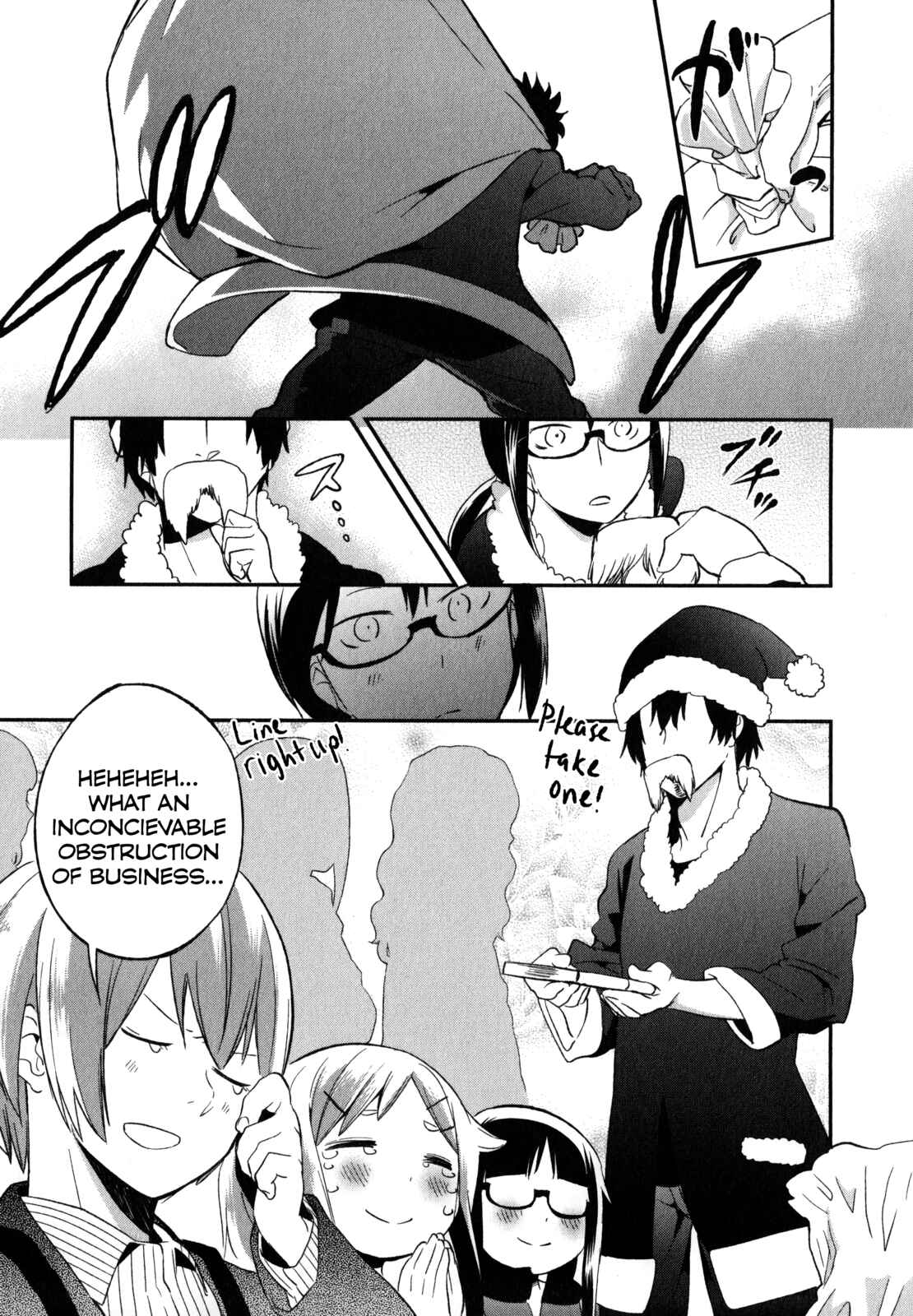 Denkigai no Honya-san Chapter 19 - Page 11