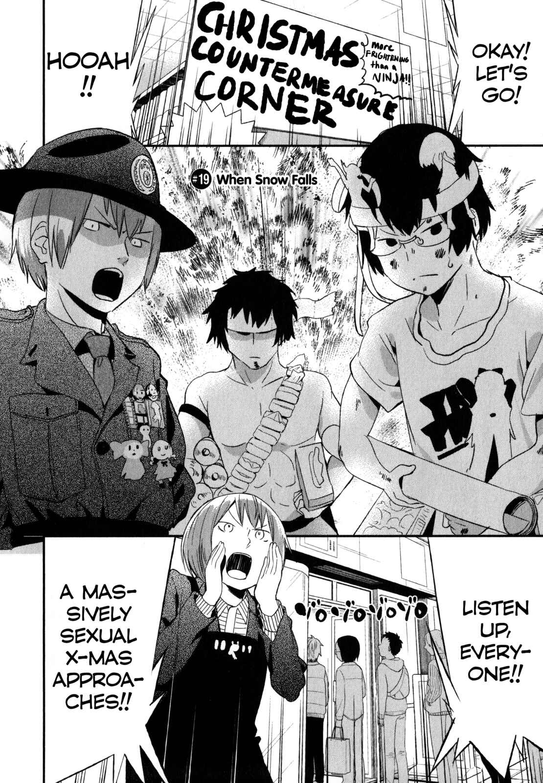 Denkigai no Honya-san Chapter 19 - Page 2