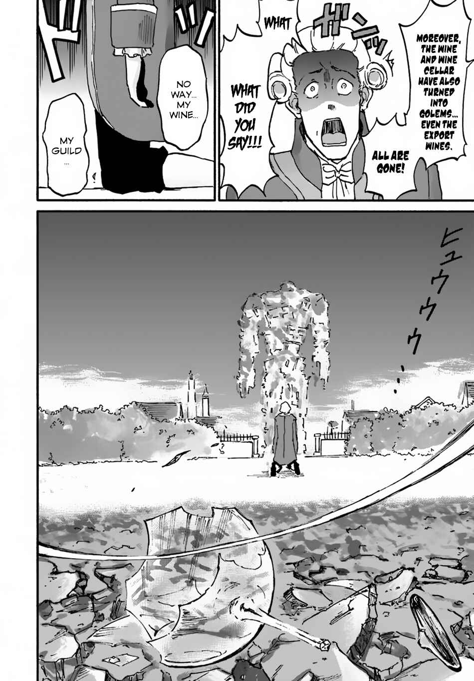 Yondome wa Iya na Shizokusei Majutsushi Chapter 9 - Page 14