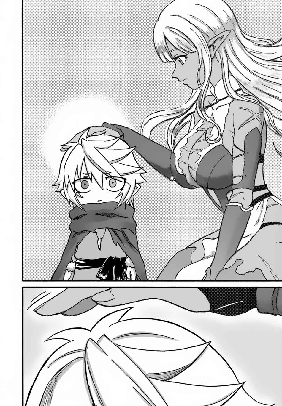 Yondome wa Iya na Shizokusei Majutsushi Chapter 9 - Page 18