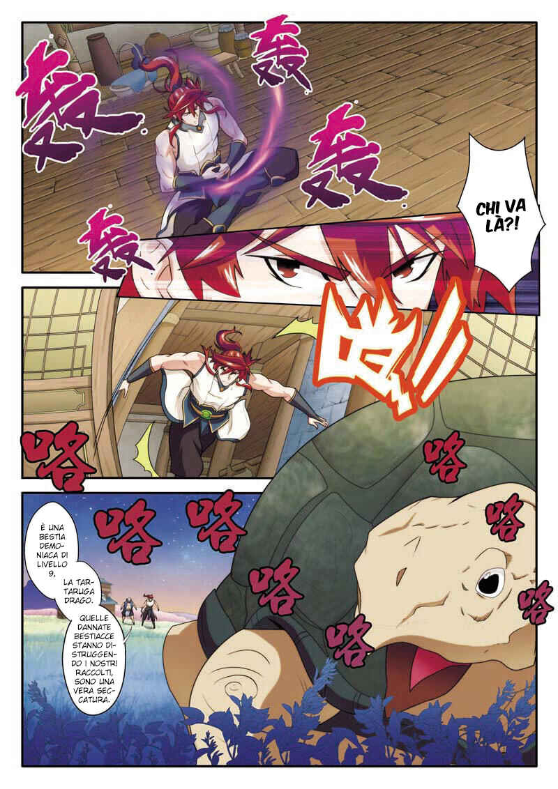 Xiānxiá Shìjiè Chapter 80 - Page 10