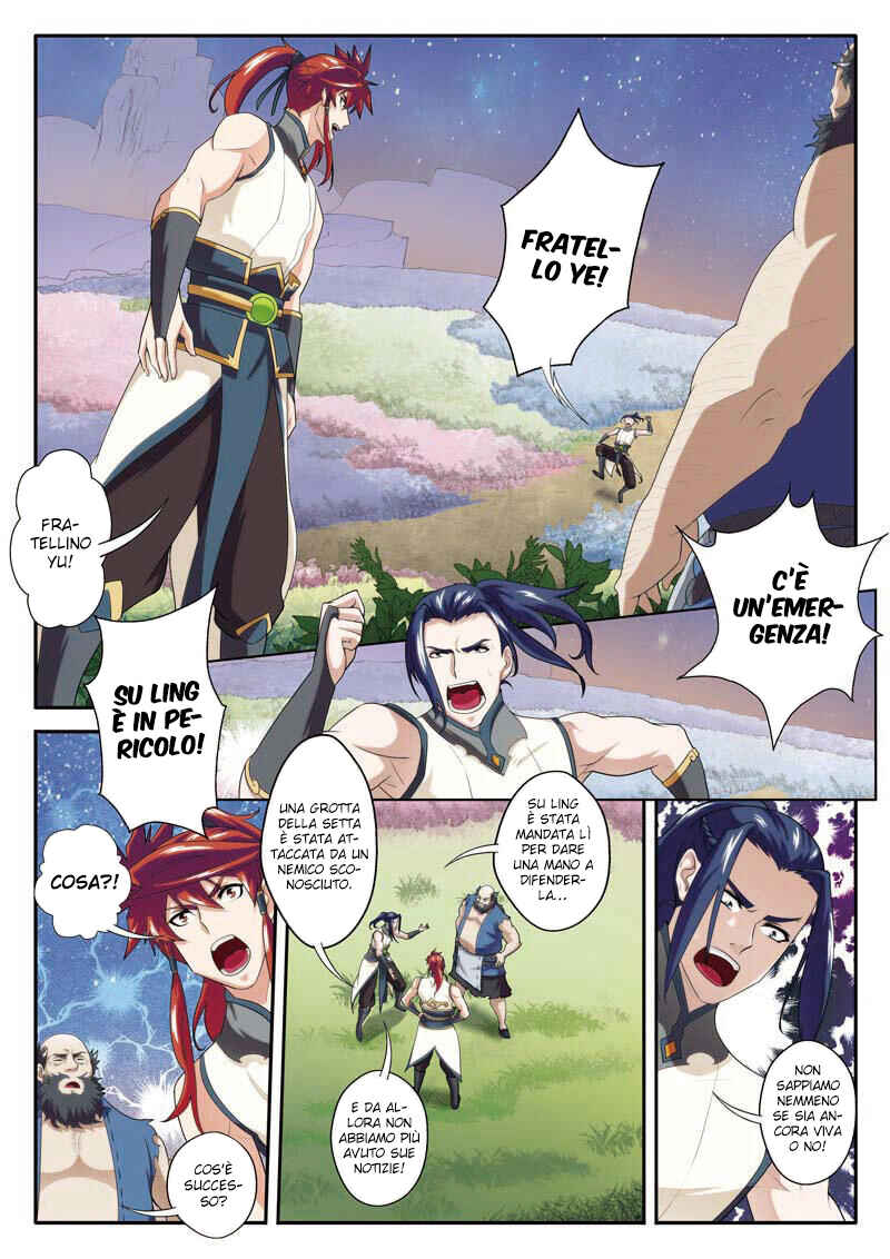 Xiānxiá Shìjiè Chapter 80 - Page 15