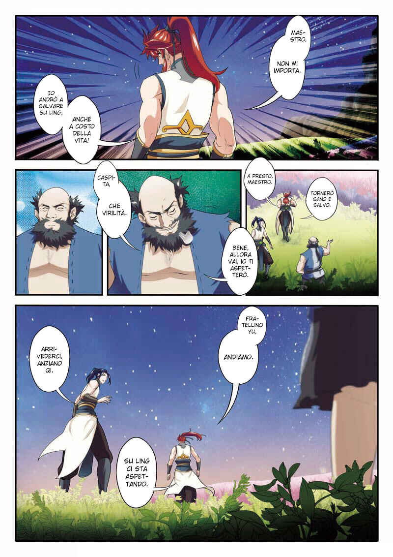 Xiānxiá Shìjiè Chapter 80 - Page 17