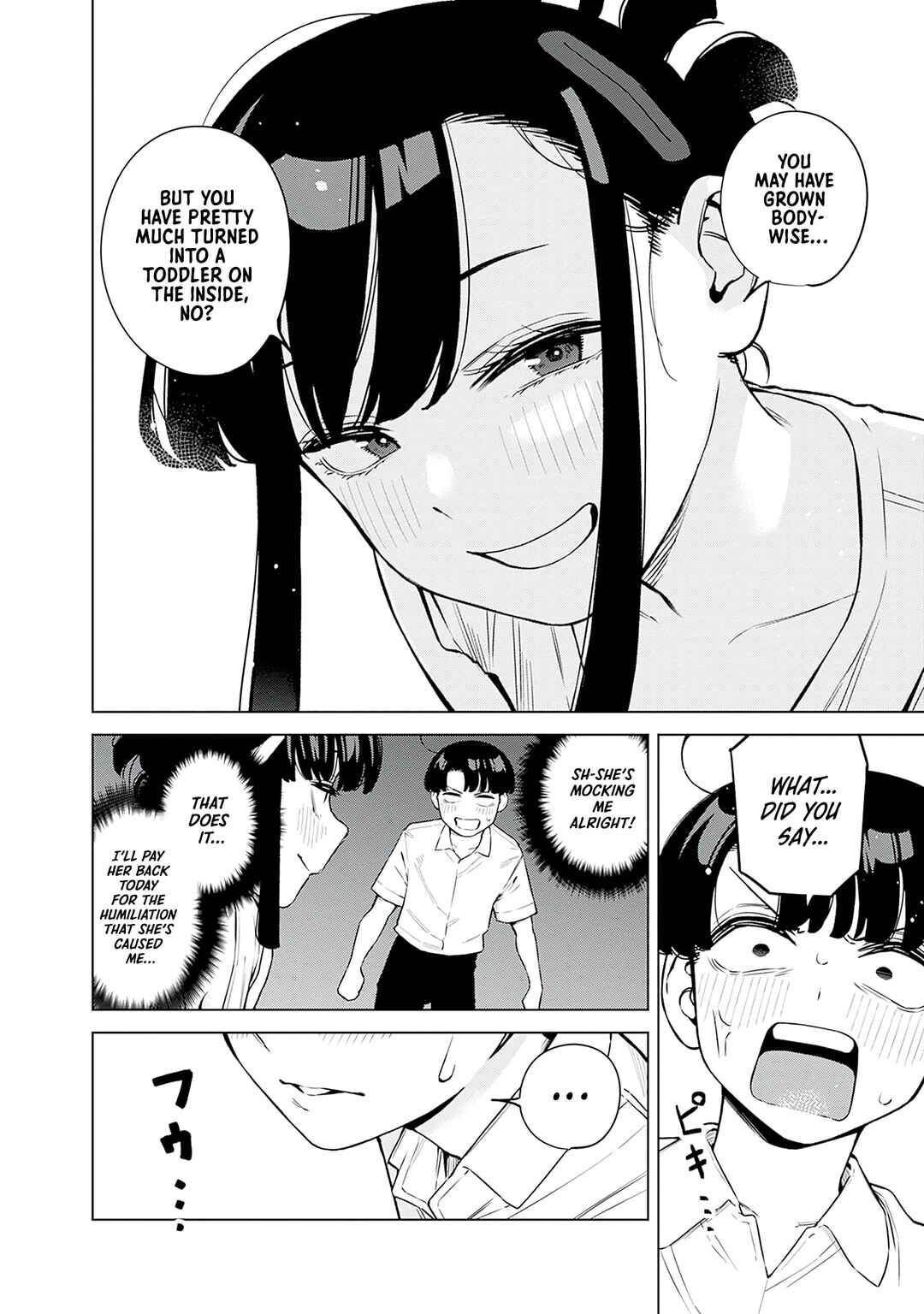 Itoko no Onee-chan ni Amaechau? Chapter 9 - Page 10