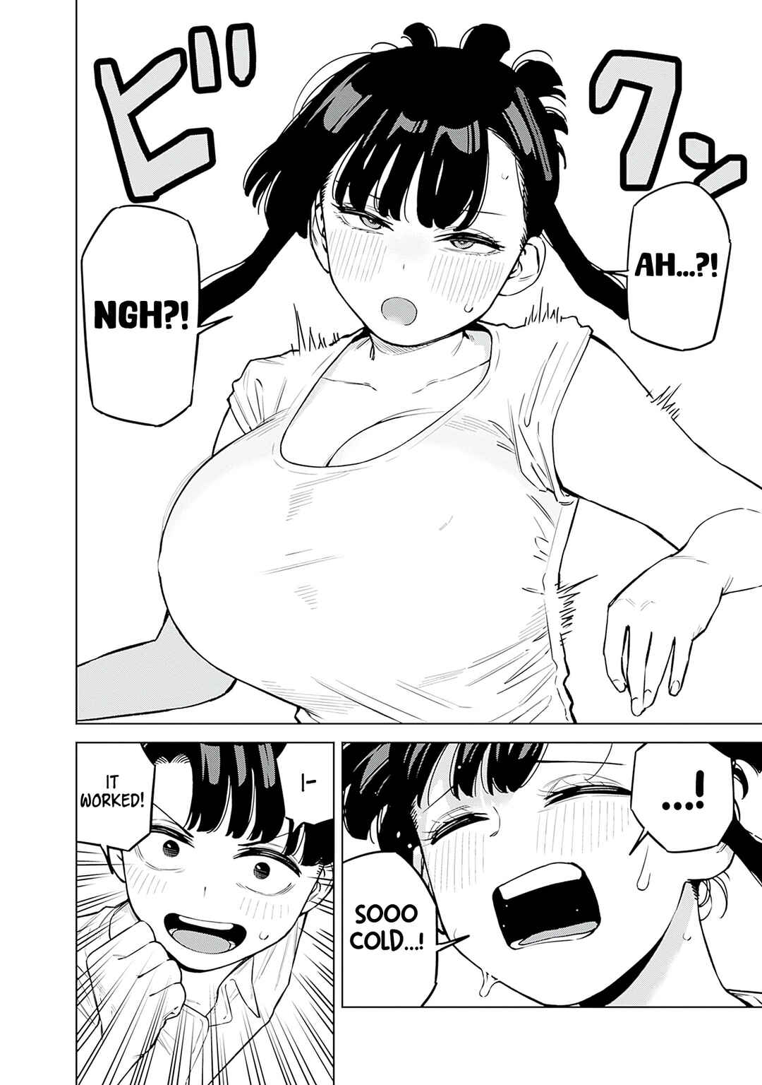 Itoko no Onee-chan ni Amaechau? Chapter 9 - Page 12
