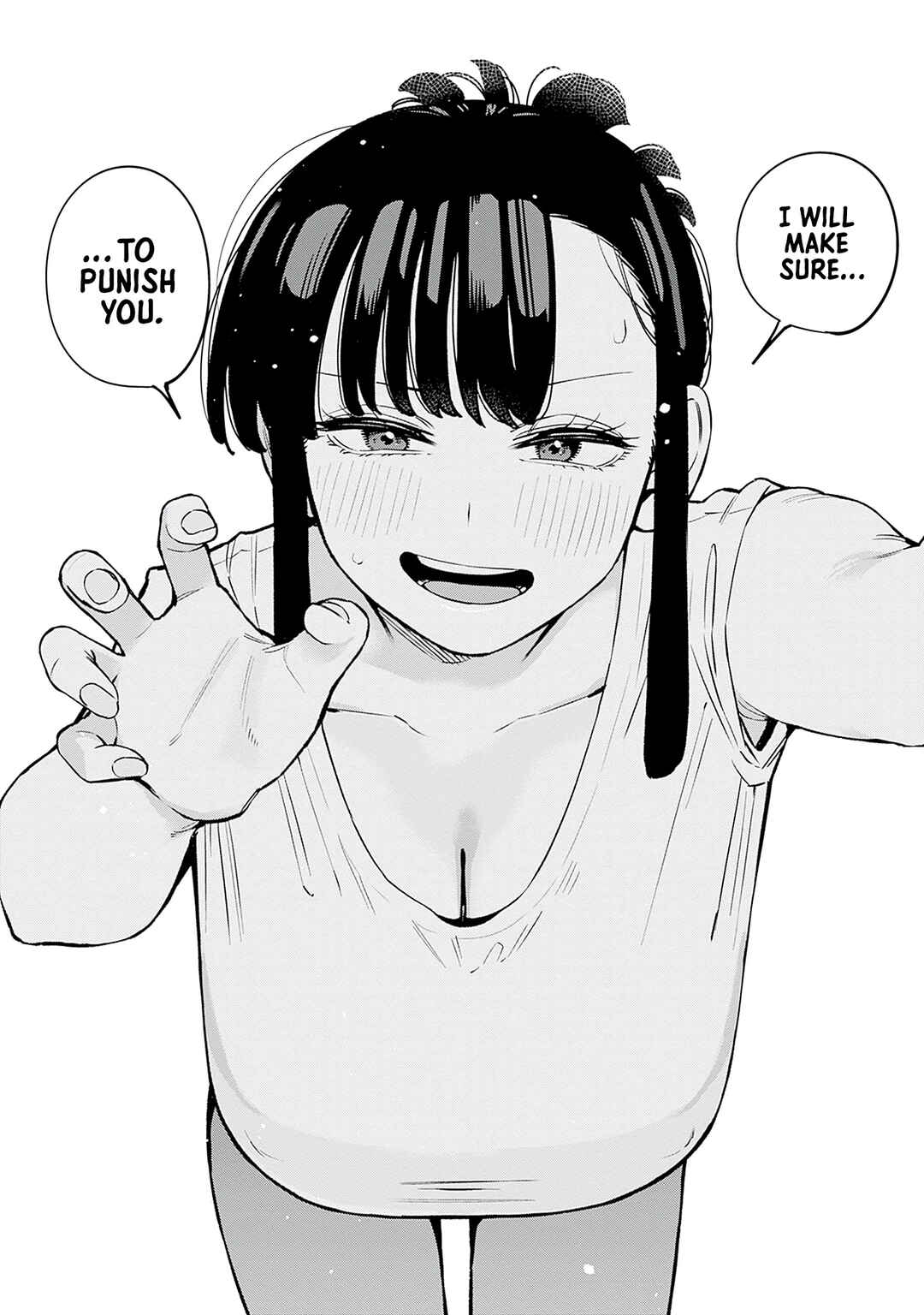 Itoko no Onee-chan ni Amaechau? Chapter 9 - Page 14