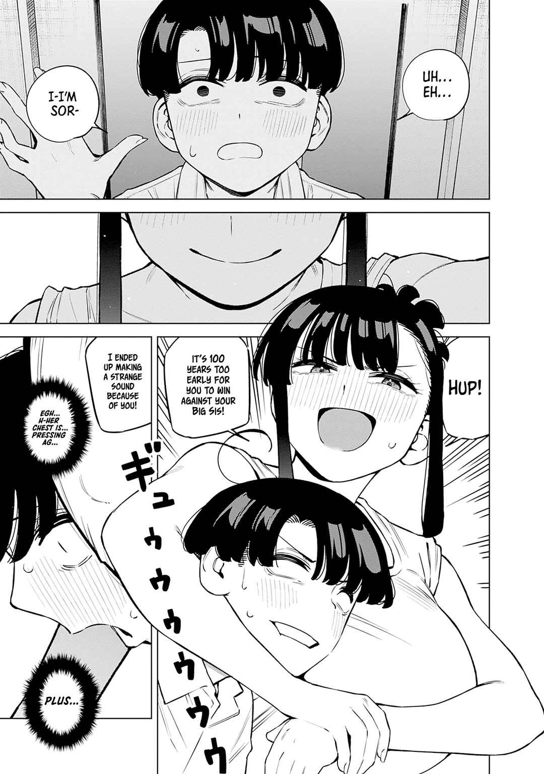 Itoko no Onee-chan ni Amaechau? Chapter 9 - Page 15