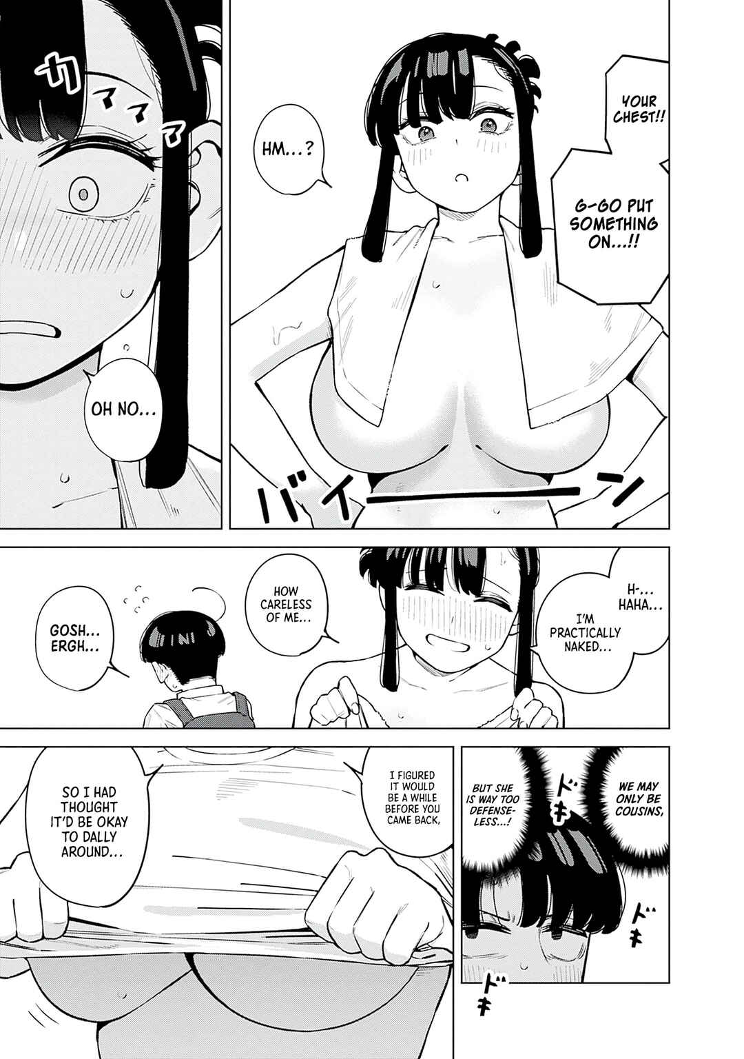 Itoko no Onee-chan ni Amaechau? Chapter 9 - Page 7