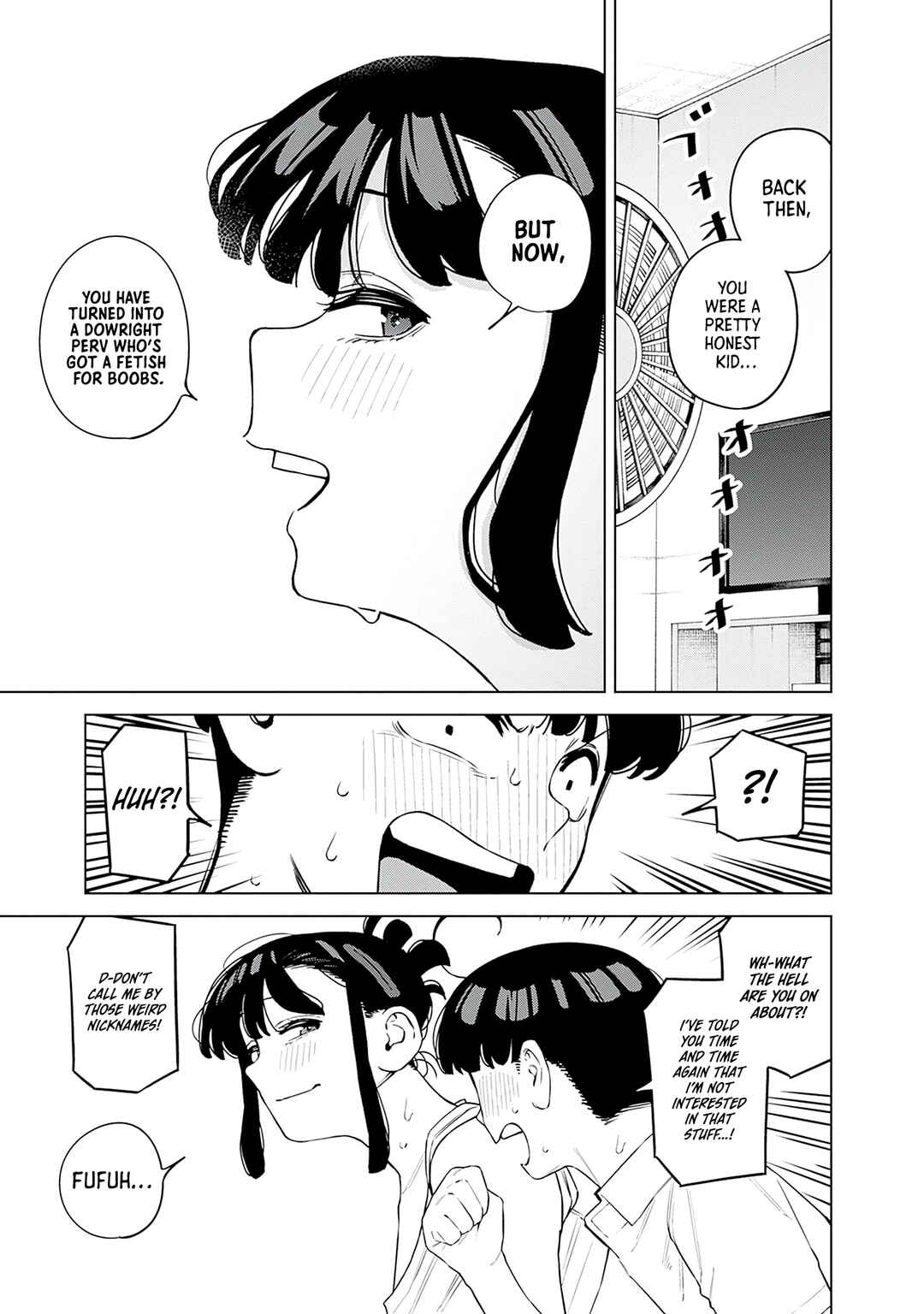 Itoko no Onee-chan ni Amaechau? Chapter 9 - Page 9