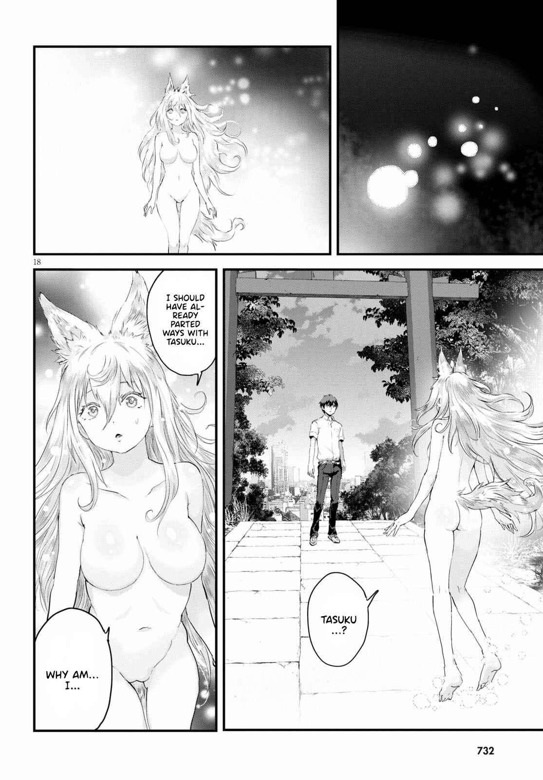 Alcafus Chapter 27 - Page 16