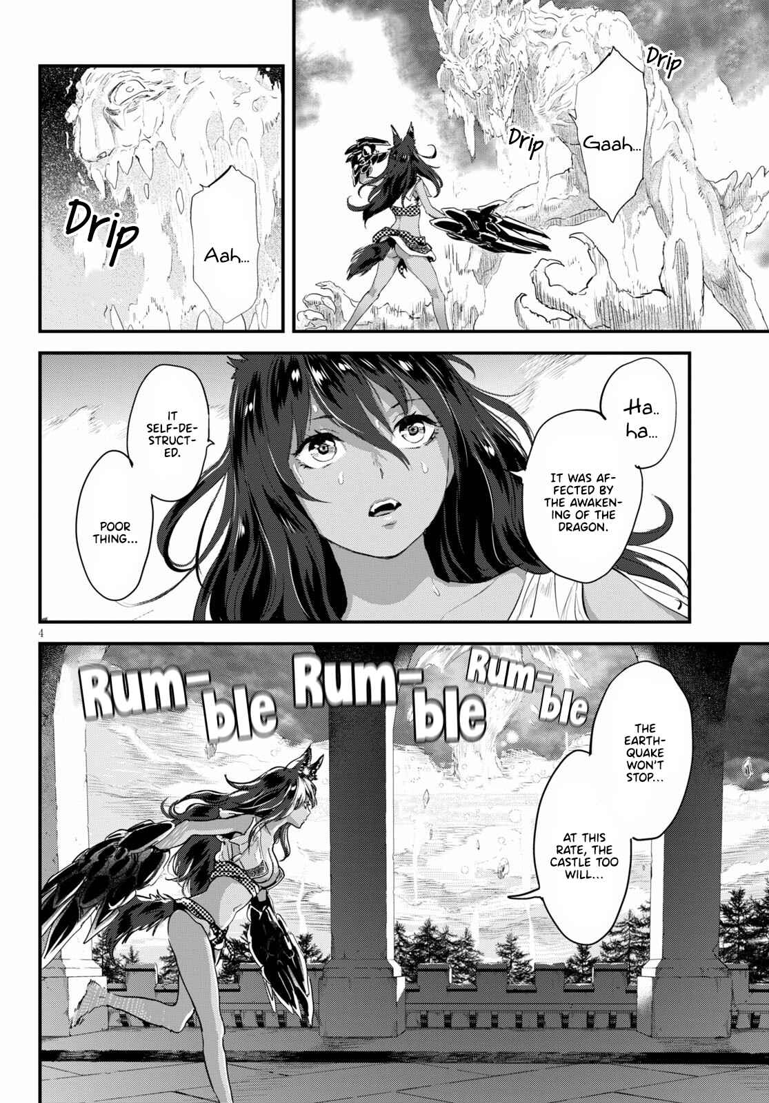 Alcafus Chapter 27 - Page 4