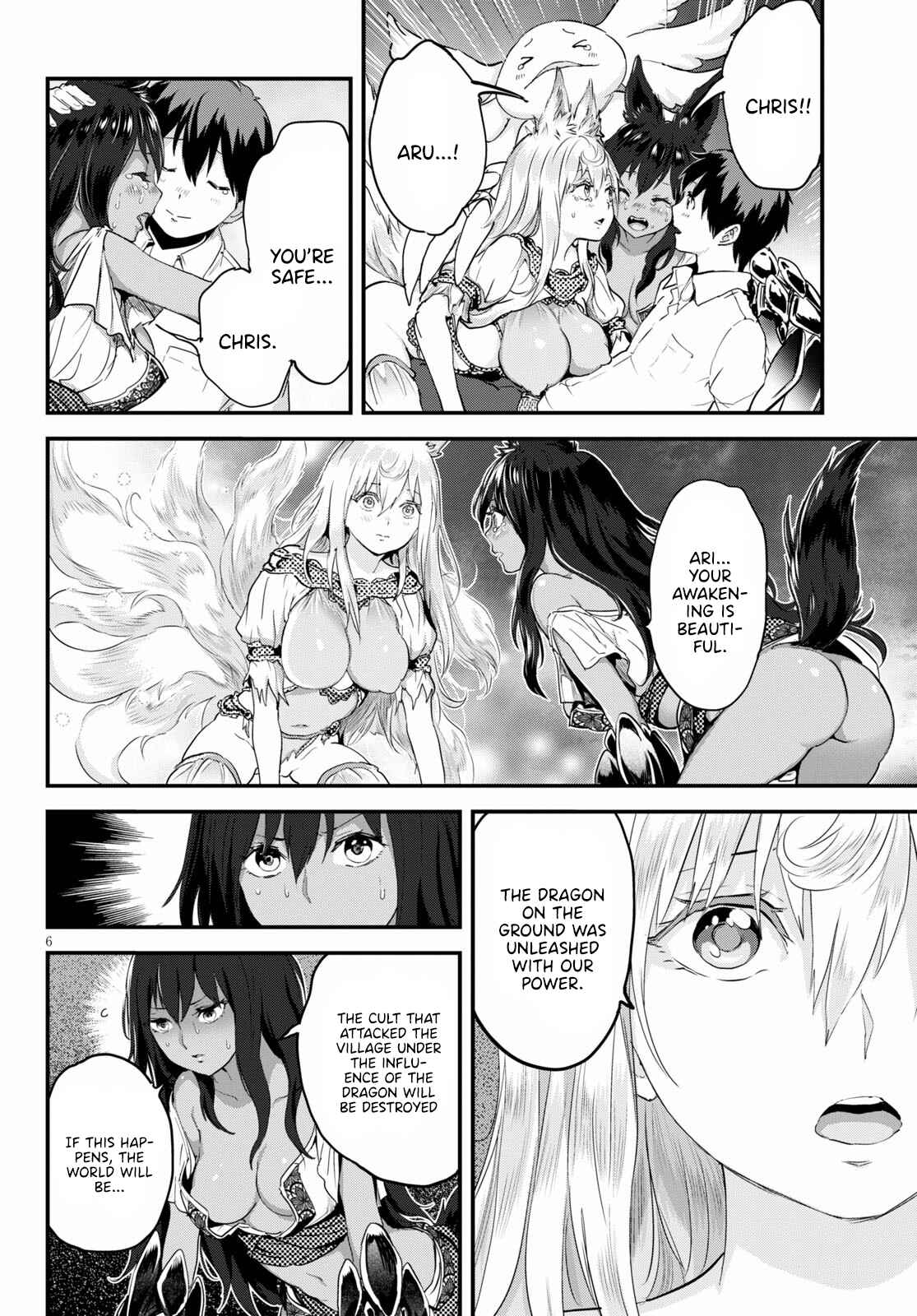 Alcafus Chapter 27 - Page 6