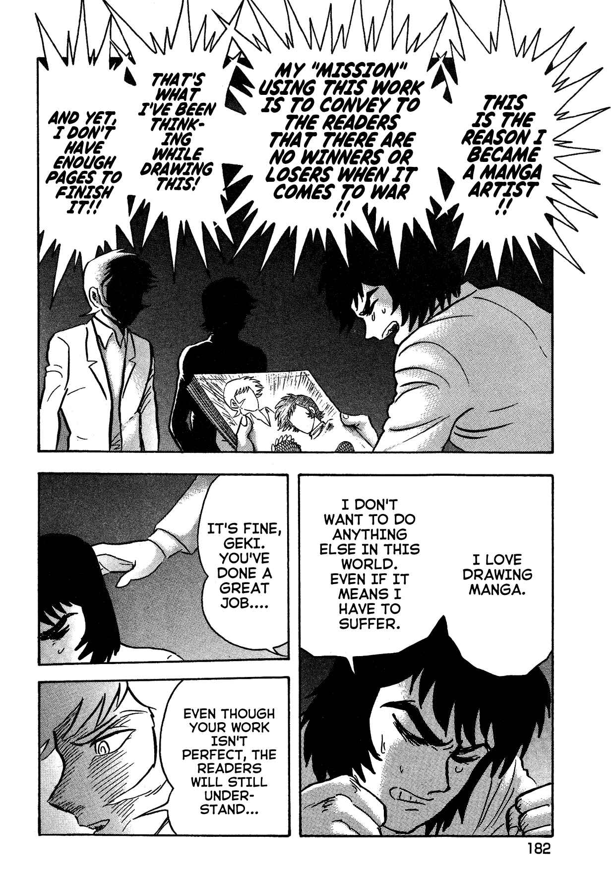 Gekiman! - Devilman Chapter Chapter 54 - Page 16