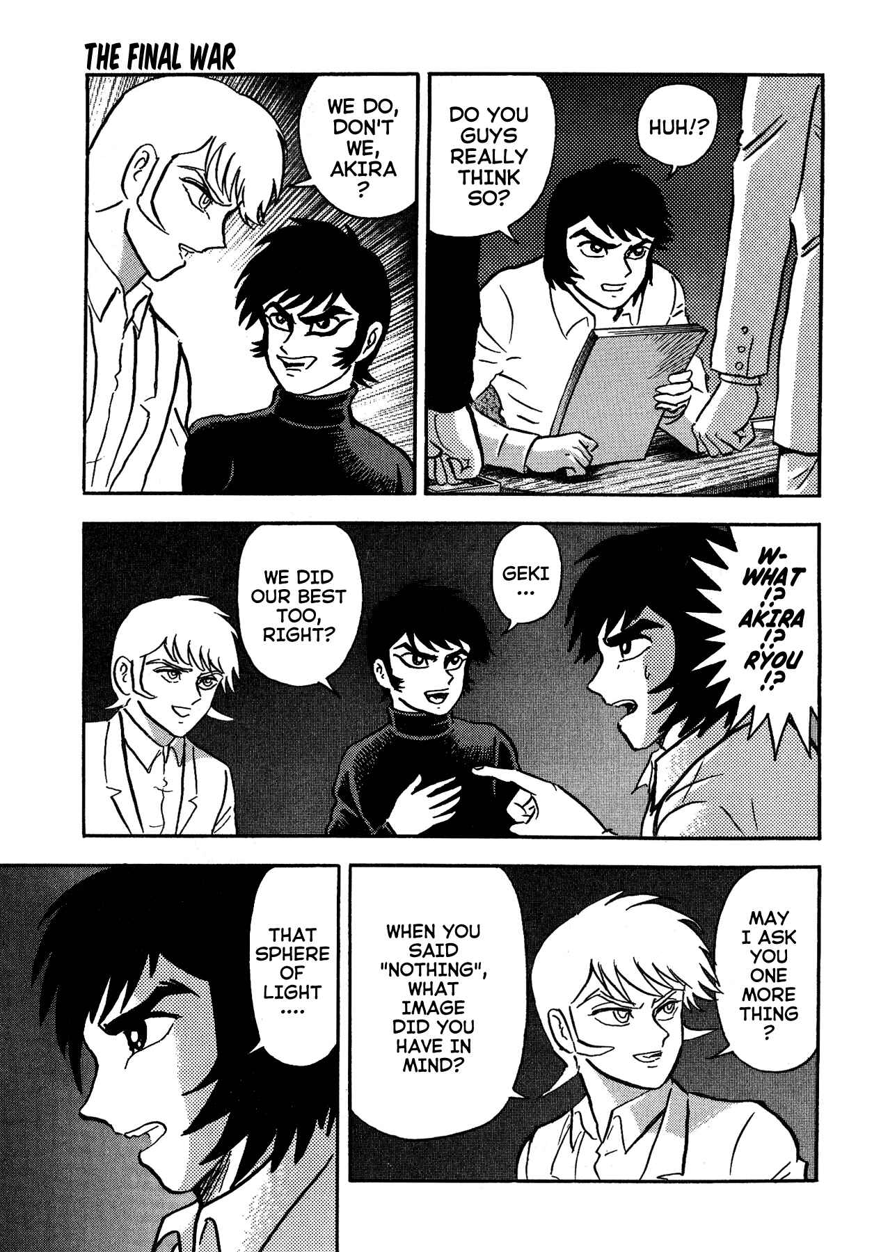 Gekiman! - Devilman Chapter Chapter 54 - Page 17
