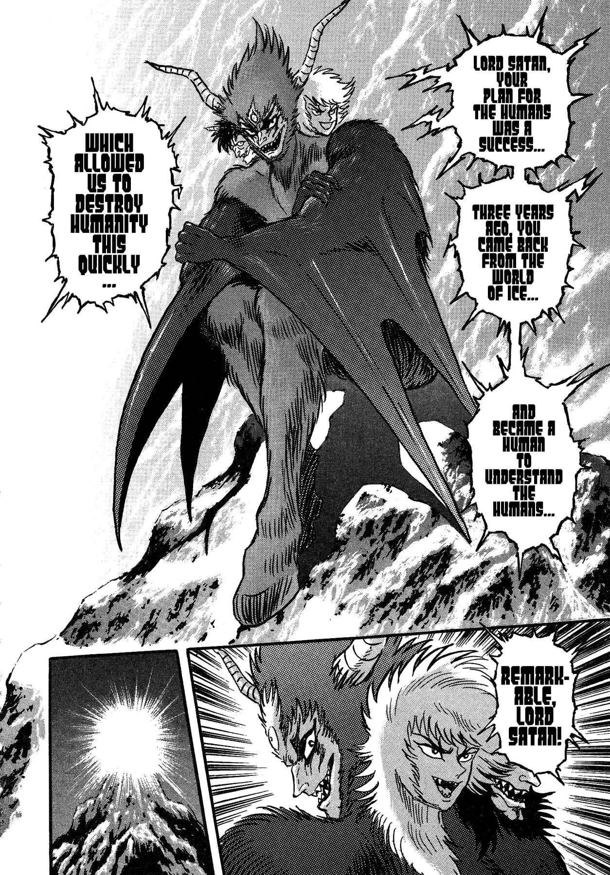 Gekiman! - Devilman Chapter Chapter 54 - Page 2