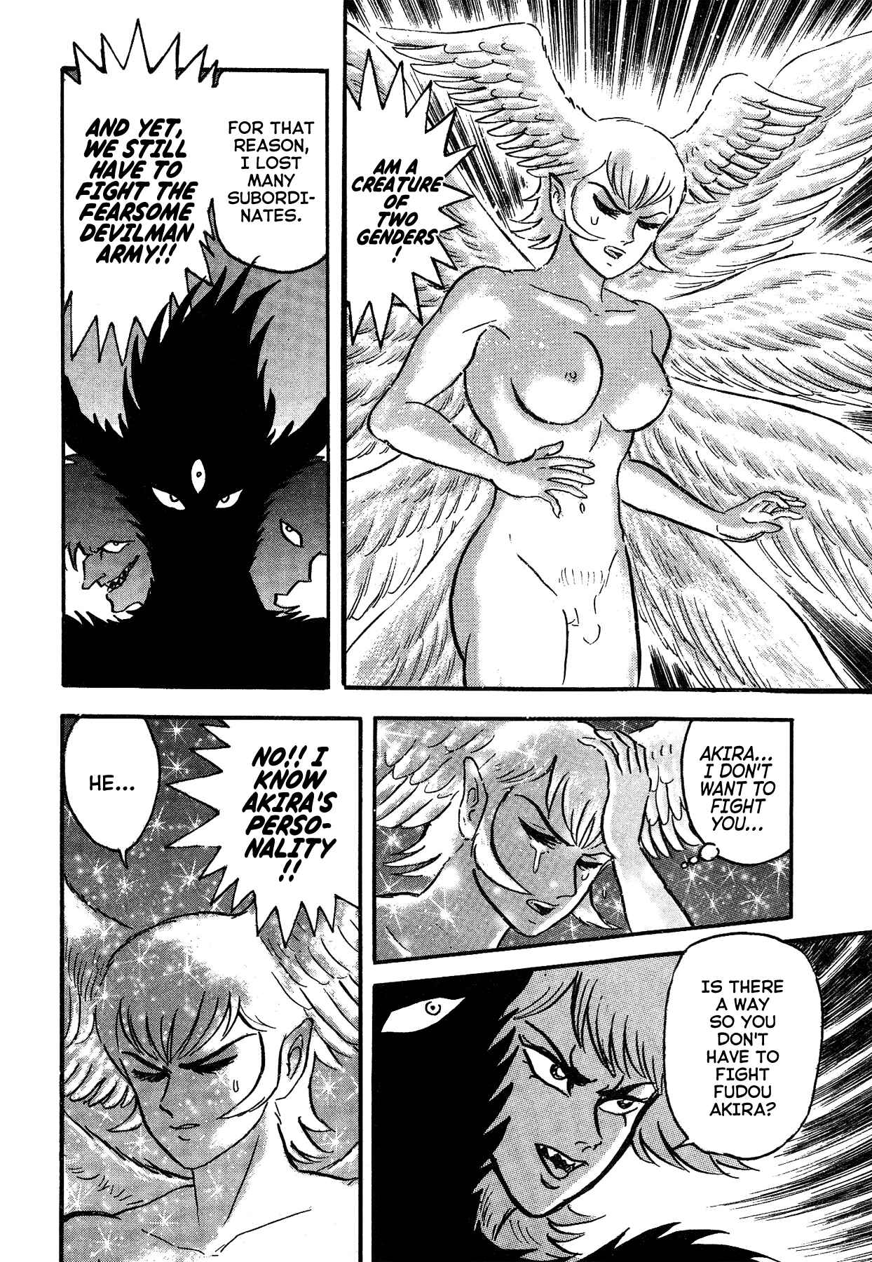 Gekiman! - Devilman Chapter Chapter 54 - Page 6
