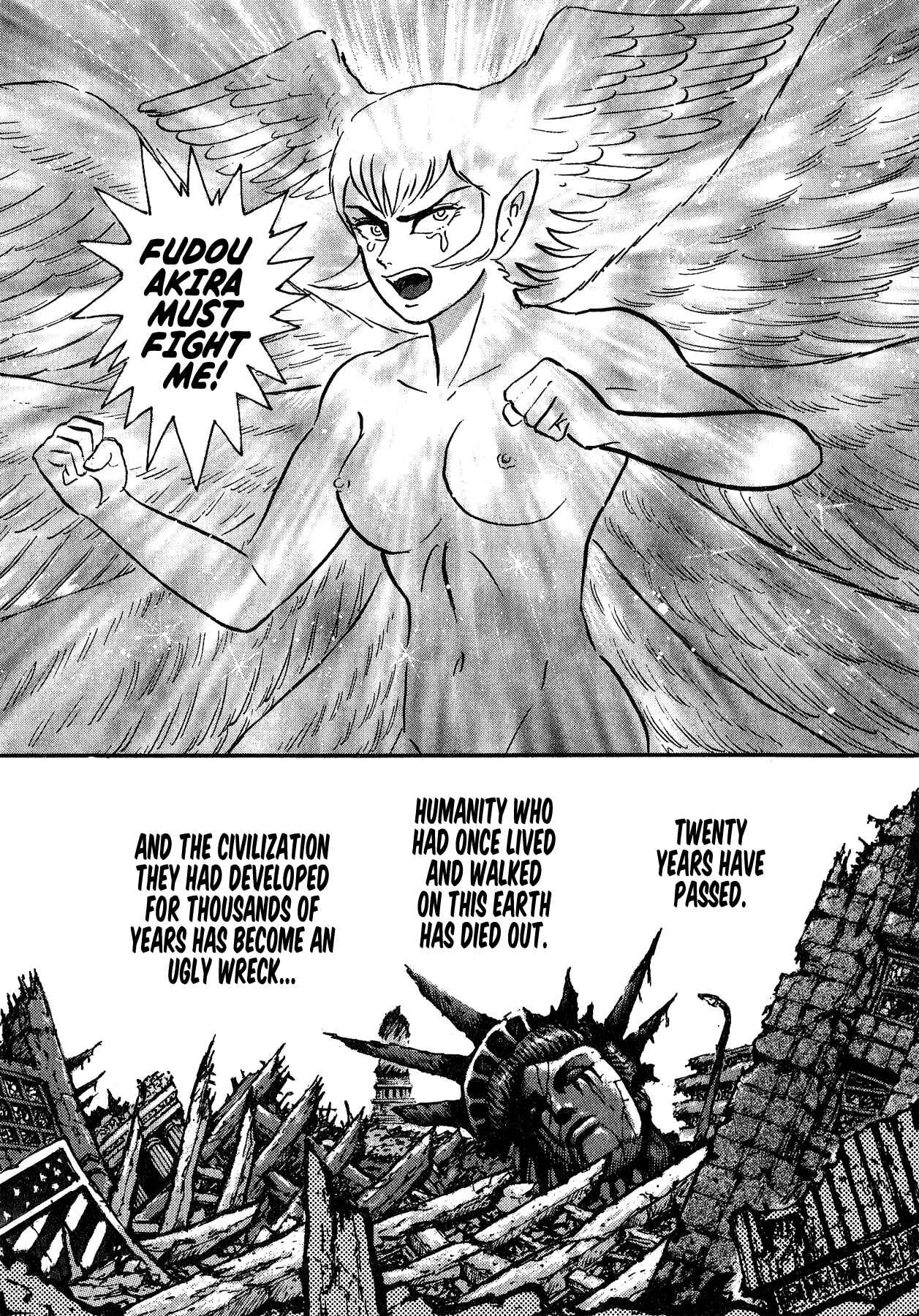 Gekiman! - Devilman Chapter Chapter 54 - Page 7