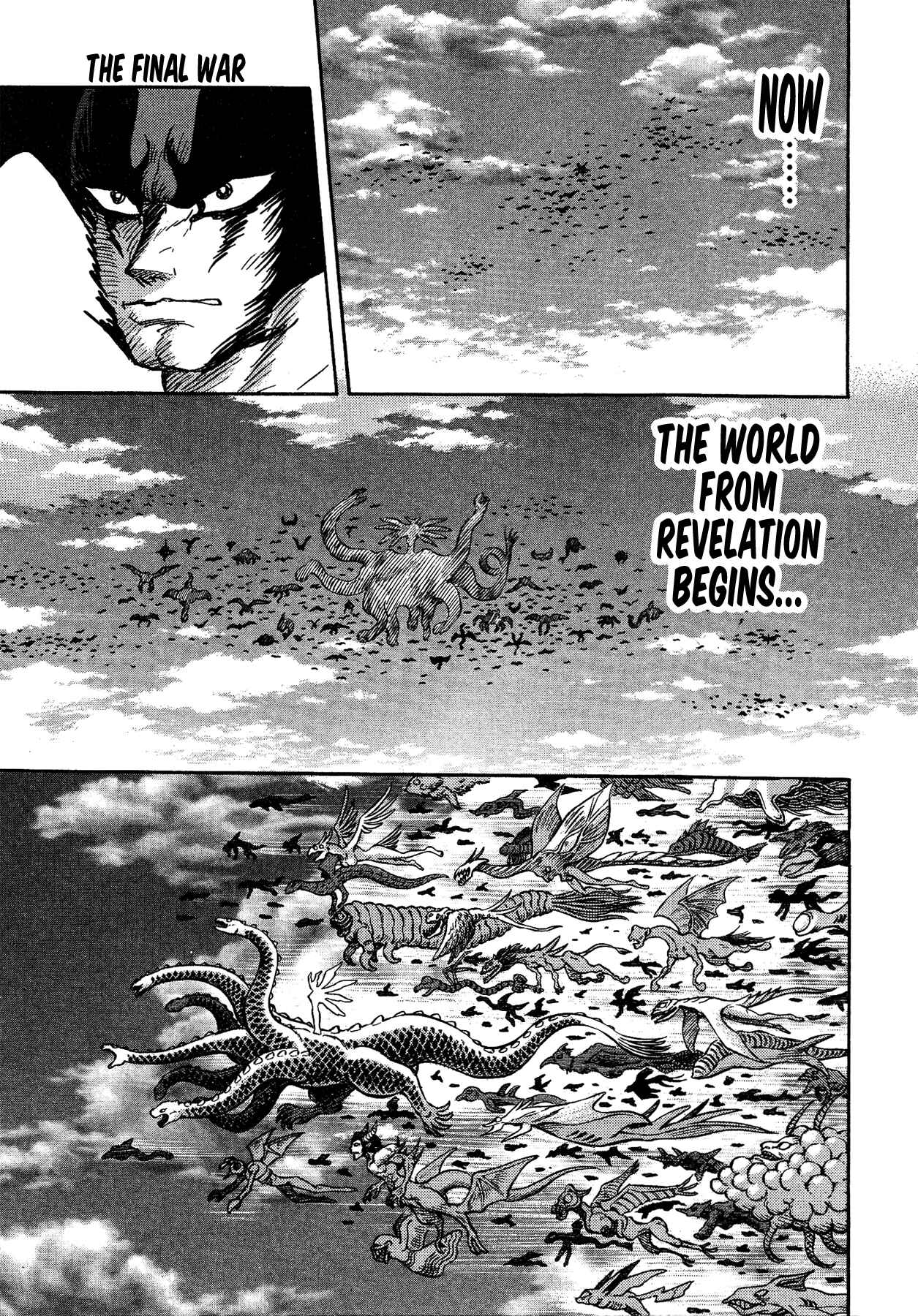 Gekiman! - Devilman Chapter Chapter 54 - Page 9